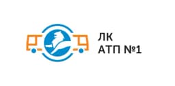 Lviv Municipal ATP No. 1