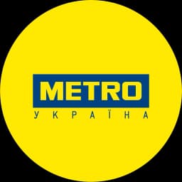LLC "METRO CASH AND CARRY UKRAINE"